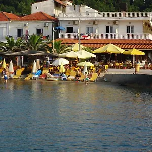 Aegean Agia Trias